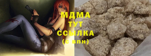 кокс Волоколамск