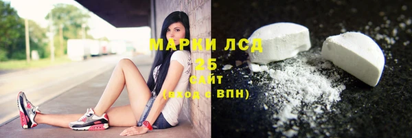 дживик Верхнеуральск