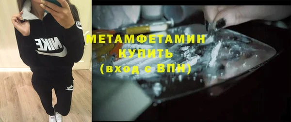 mdpv Арсеньев