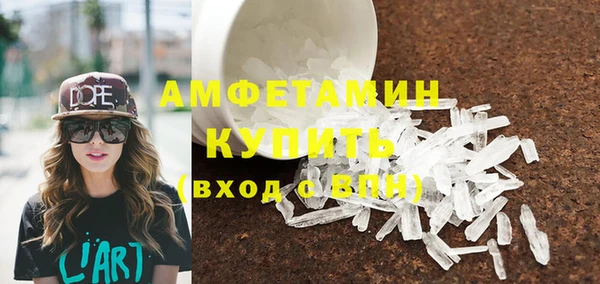 кокс Волоколамск