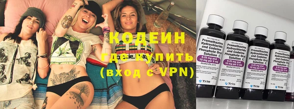 кокс Волоколамск