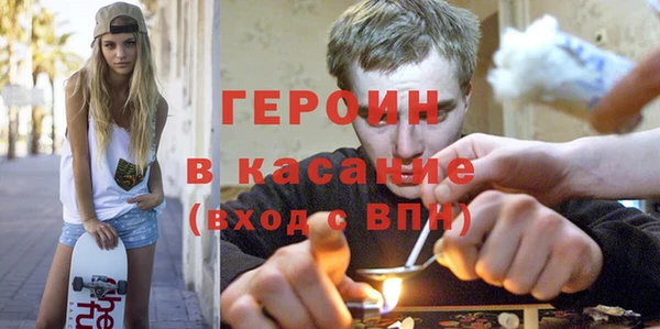 кокс Волоколамск