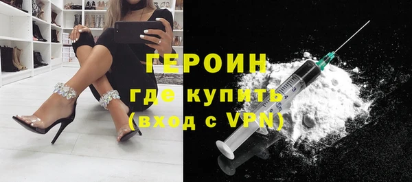 мяу мяу мука Бугульма