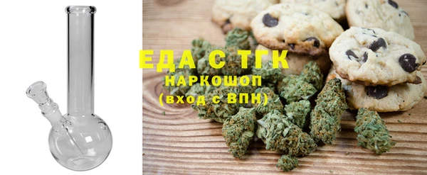 кокс Волоколамск