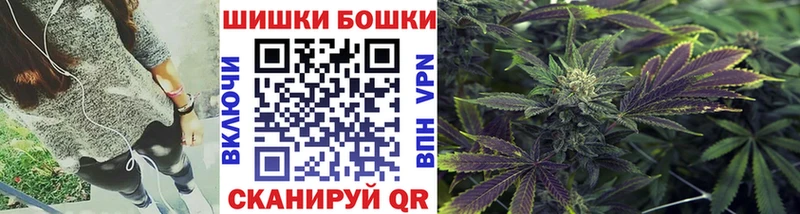 Марихуана тримм  хочу   Зима 